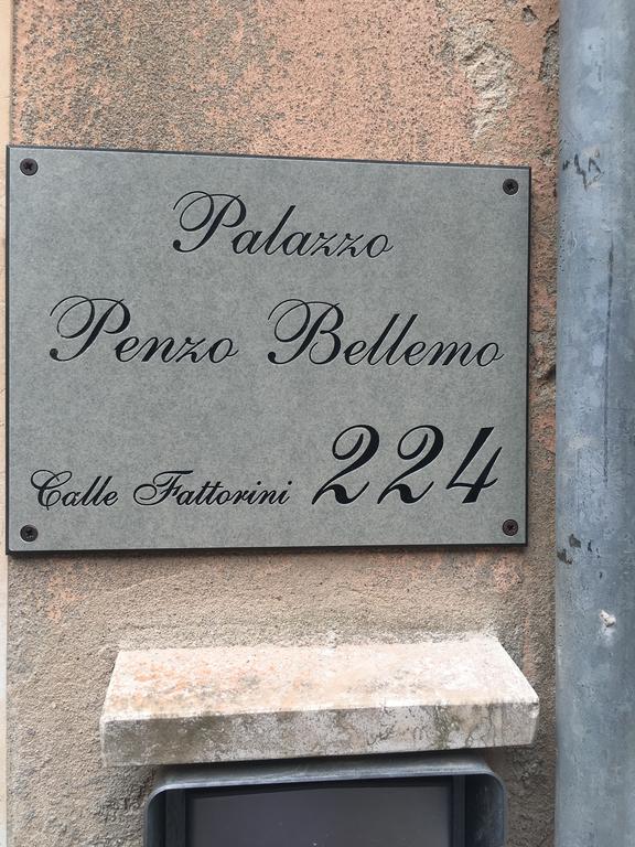 Palazzo Penzo Bellemo *